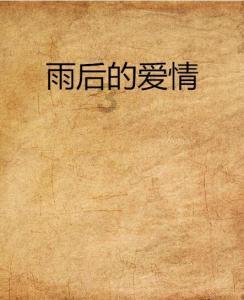 《超级滑翔翼2》PSVR2版意外发布 厂商自己也懵了
