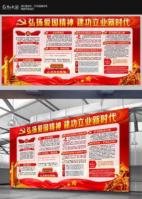 为什么小学老师口碑在各段教师中相对差?- 专业的有问必答平台
