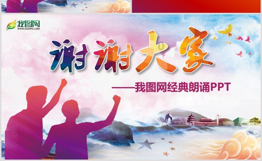 被同事PUA怎么办?-有问必答平台,随时解答您的疑问