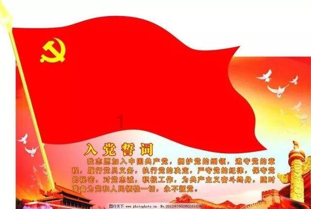 “八个注意事项”,既然能完全避免特发性震颤帕金森的发生?