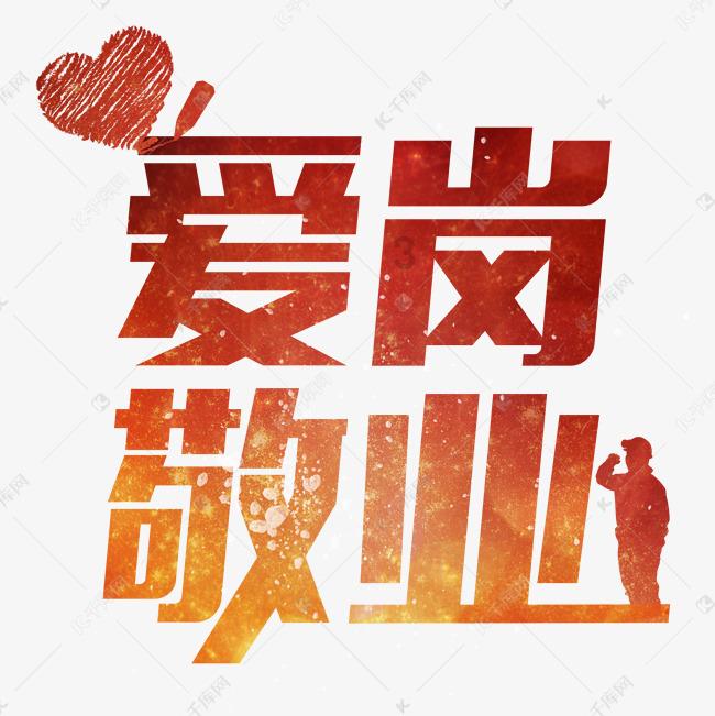 民间故事:赔了夫人又折命