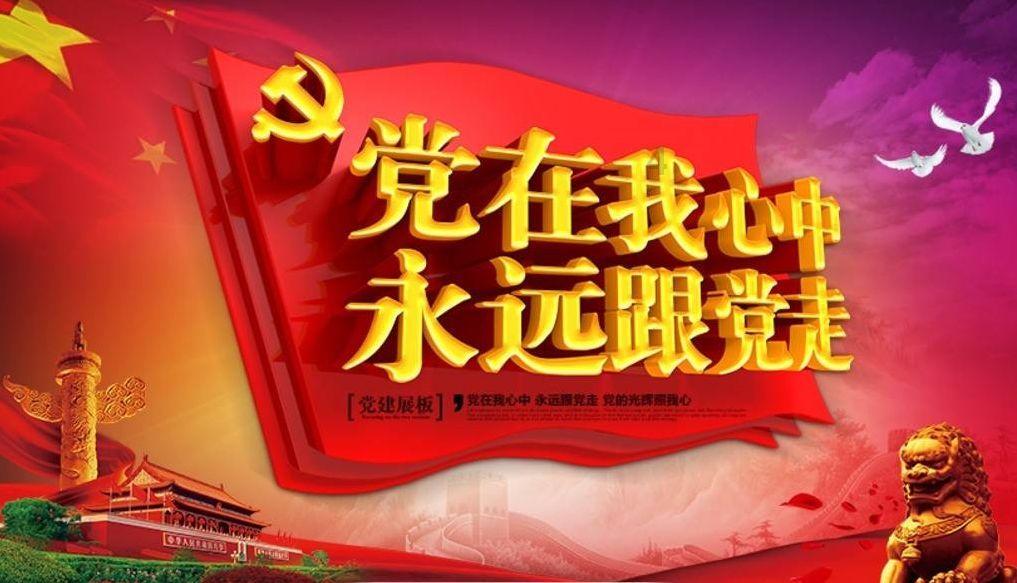 探索世界奇妙的什么叫家庭冷暴力?蜗牛问答平台